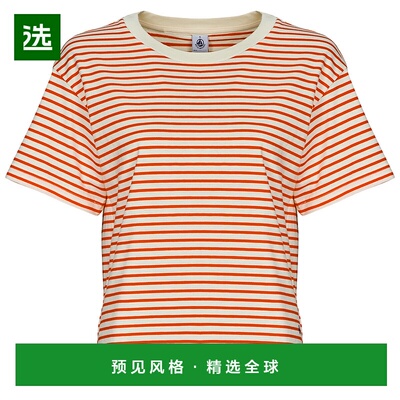 欧洲直邮petit bateau 小帆船 女装 春夏 短袖T恤 MC COL ROND