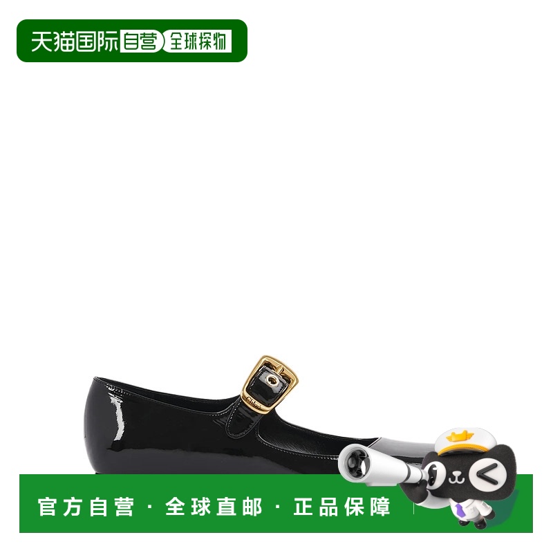 欧洲直邮CHLOÉ 女士芭蕾乐福鞋CHC24W07BOR001蔻依