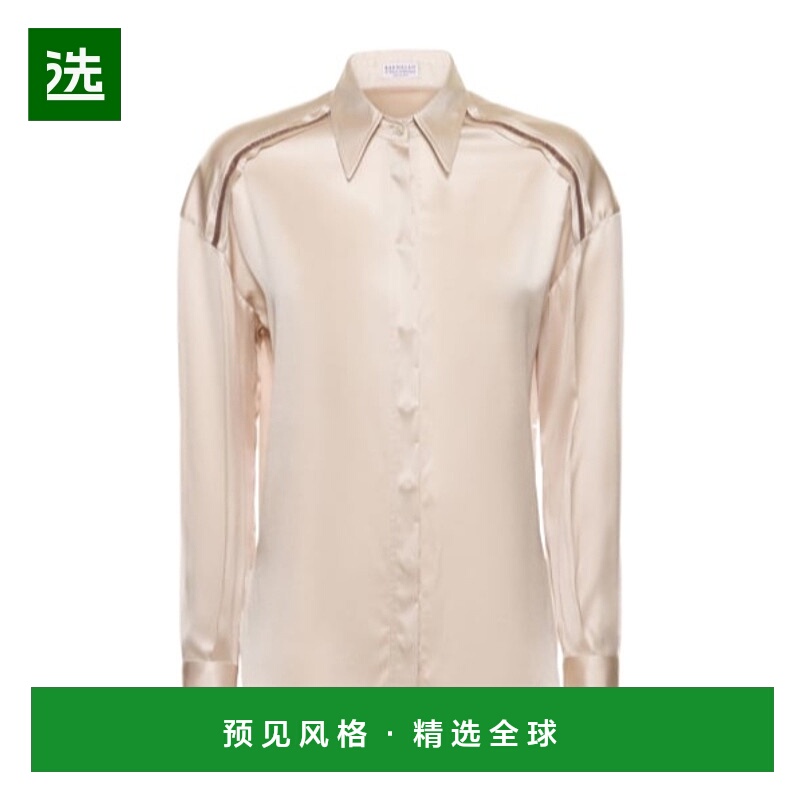 香港直邮Brunello Cucinelli 串珠细节衬衫 78I-YTW069长袖