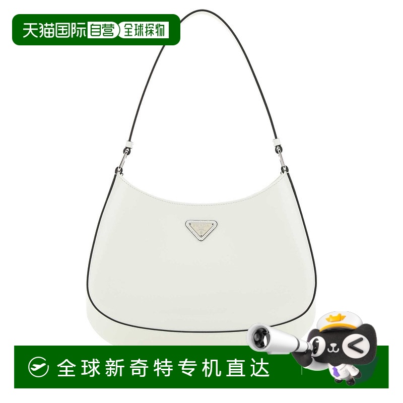 1小时内可退 欧洲直邮prada 男士 单肩包普拉达斜挎包