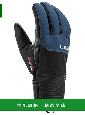 香港直邮LEKI 男士手套 2027299BLACKMARINE
