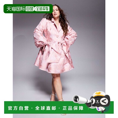 1h可退 香港直邮ASOS 女士 Curve 奢华花朵提花衬衫式粉色宽裙摆