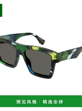1h可退 香港直邮Gucci 古驰 男士 logo标识太阳镜 GG1623S