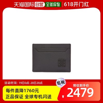 香港直邮Loewe Anagram 徽标卡夹 C821075X03