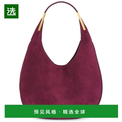 1h可退 香港直邮SAVETTE 女士 小号佛罗伦萨水饺包 H0360303