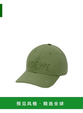 香港直邮Loewe 刺绣棒球帽 K820358X81新款