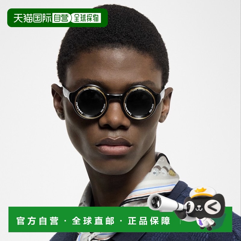 自营1h可退 欧洲直邮LV/路易威登 男士黑色金属太阳镜正品百搭显