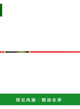 香港直邮LEKI 滑雪杖 4190506BRIGHTREDBLACKNEONYELLOW