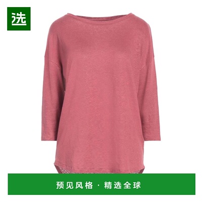 1h可退 【美国直邮】majestic filatures 女士 上装T恤长袖