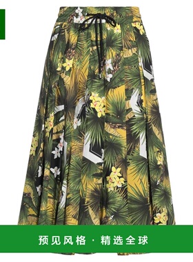 1h可退 香港直邮Iceberg 冰山 女士 中长半身裙 green绿色 舒适时