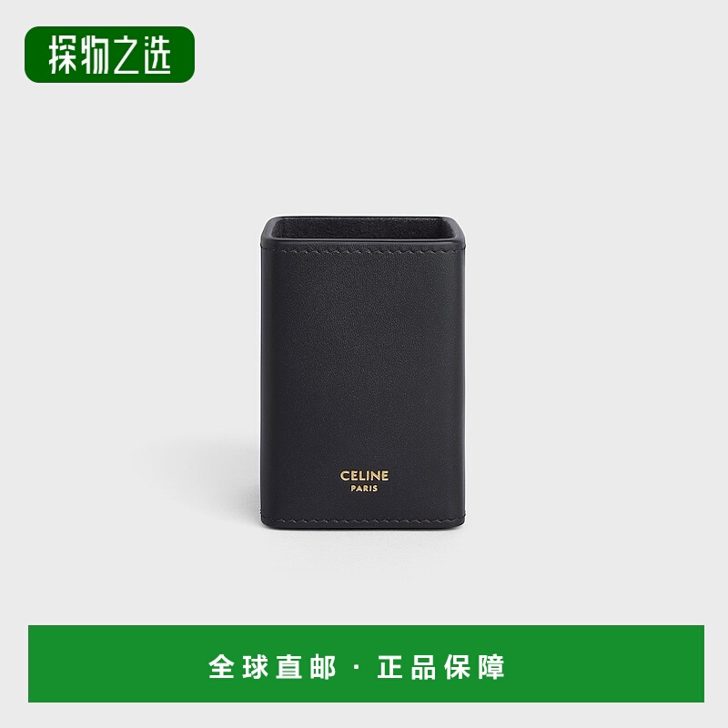 欧洲直邮CELINE赛琳 缎面小牛皮100ml香水套