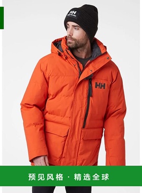 欧洲直邮Helly Hansen 男士橙色聚酰胺特罗姆瑟夹克海丽汉森
