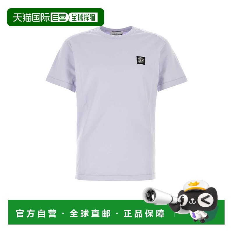 1h可退 香港直邮Stone Island 石头岛 男士 棉质T恤 210003913