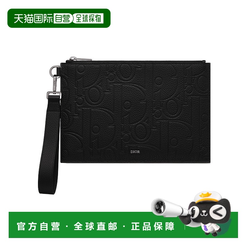 香港直邮Dior A5手袋 2ESCA548LLG迪奥