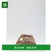 女士 欧洲直邮stella mccartney 单肩包斜挎包手提包链条包