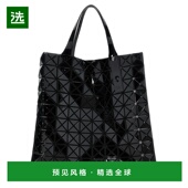 1h可退 单肩包 女士 欧洲直邮issey miyake