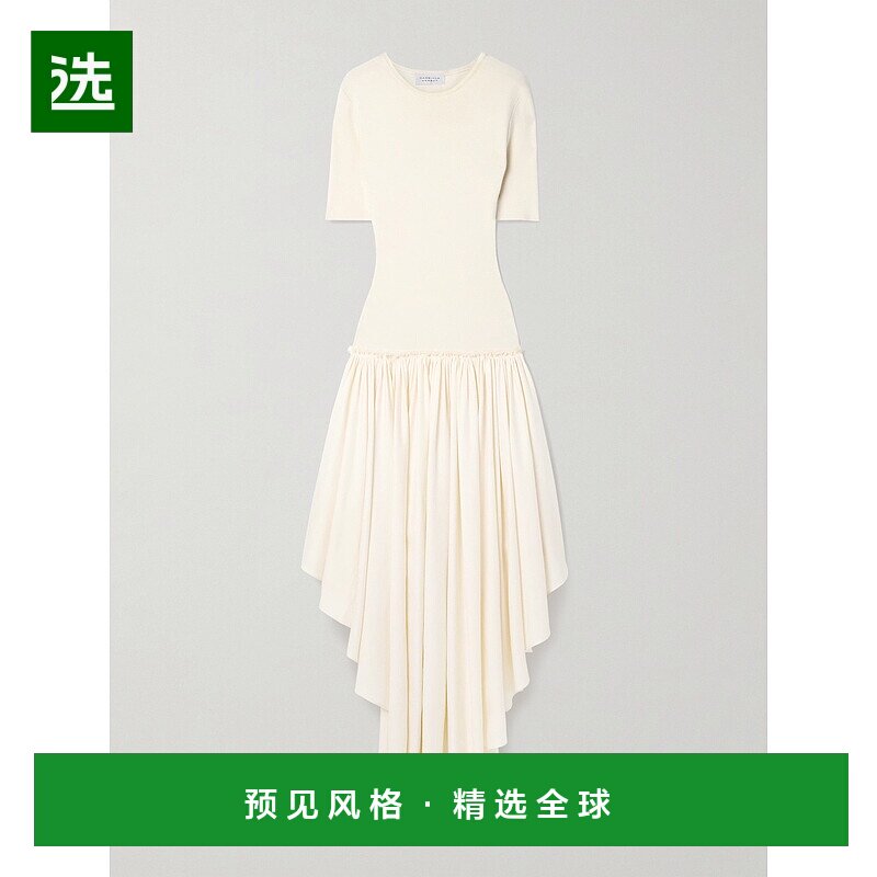 1h可退 香港直邮Gabriela Hearst 女士 Sirona 拼接褶皱羊毛真丝