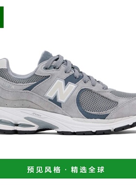 1h可退 香港直邮New Balance 新百伦 男士 灰色 2002R 运动鞋 M20