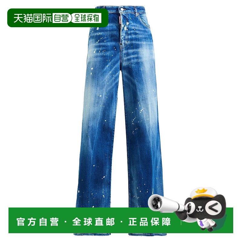 1h可退 香港直邮Dsquared2 二次方 女士 牛仔长裤 blue蓝色 舒适