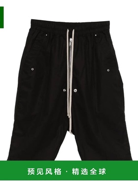 香港直邮RICK OWENS 男士休闲裤 RU01F2349P0909 SS2026 黑色