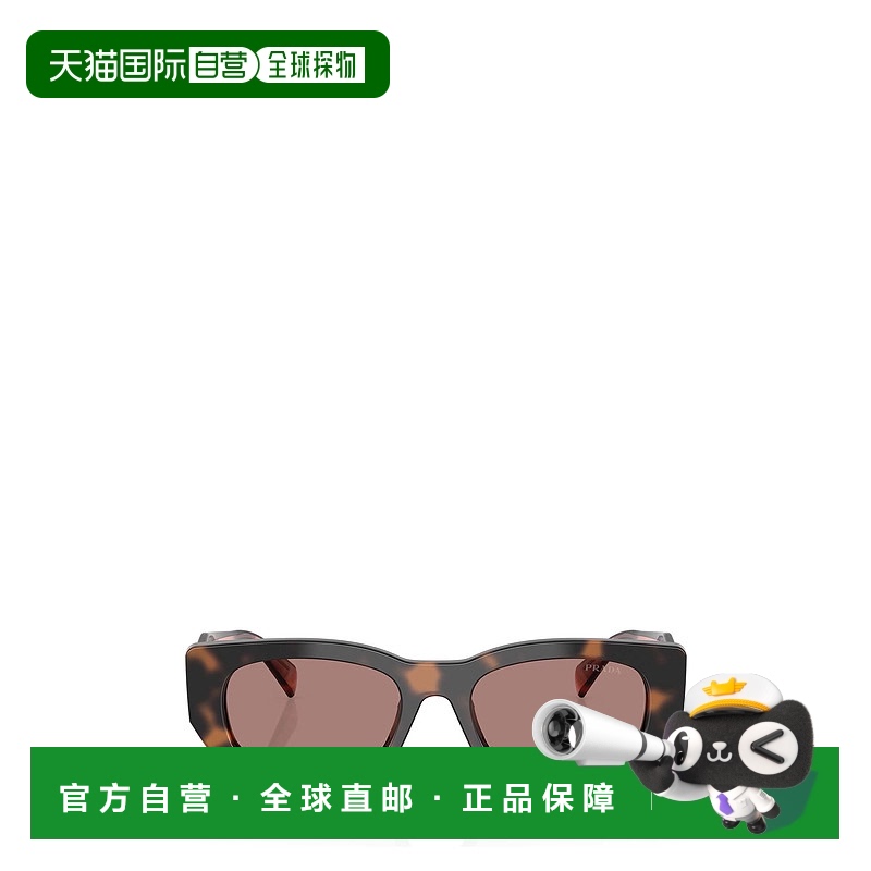 1h可退 香港直邮Prada 普拉达 女士 PR B05S 23A60B 太阳镜 PRB05