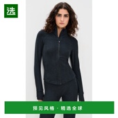 香港直邮beyond yoga 女士 1h可退 Trails 段染活动夹克