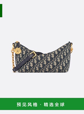 欧洲直邮DIOR(迪奥)24年上新Diorstar 链条流浪汉包斜挎包单肩包