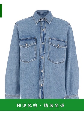 1h可退 香港直邮AGOLDE 男士 浅蓝经典款衣领衬衫(牛仔色) A40303