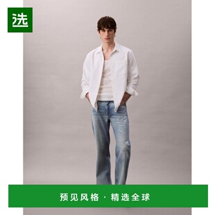 1h可退 香港直邮calvin klein 男士