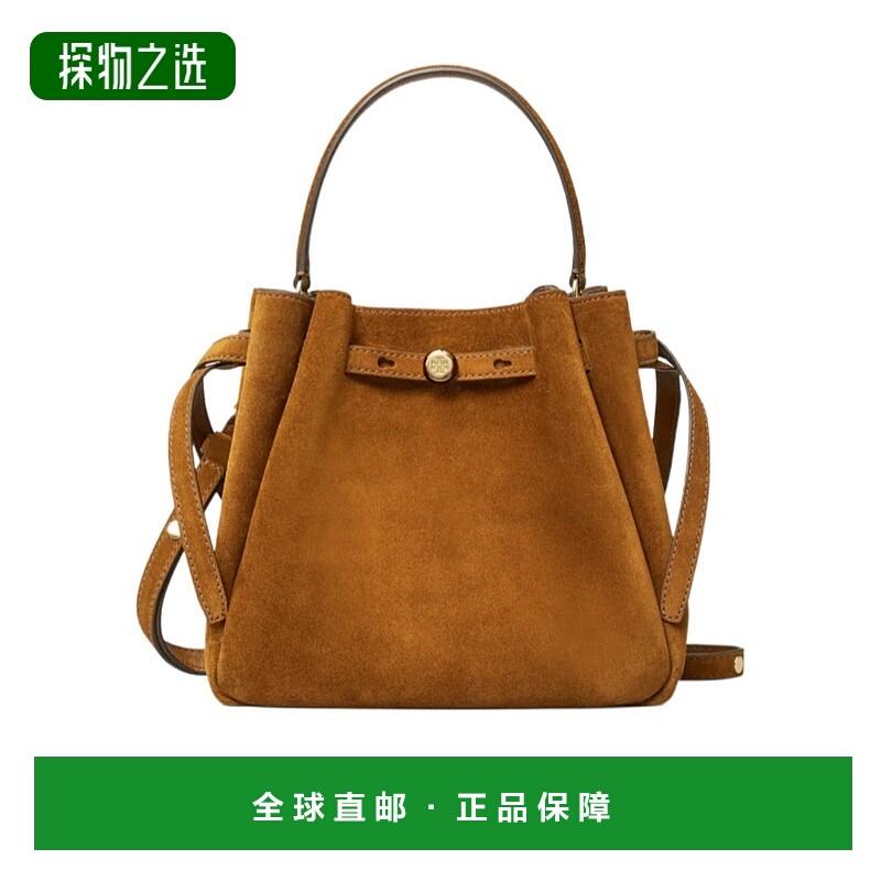 香港直邮Tory Burch Romy 水桶包 174221
