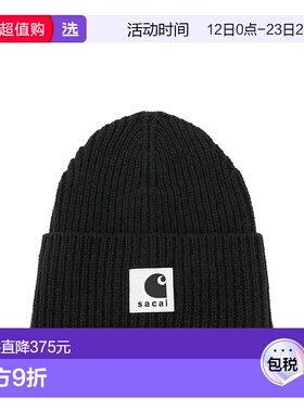 1h可退 香港直邮Sacai 男士 SACAI X CARHARTT WIP 黑色帽子 2500