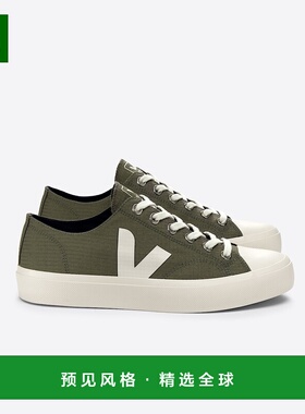 欧洲直邮VEJA Wata II系列卡其色/岩石色再生聚酯纤维V标识低