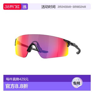 1h可退 香港直邮Oakley 欧克利 男士 徽标太阳镜 9454SOLE945402