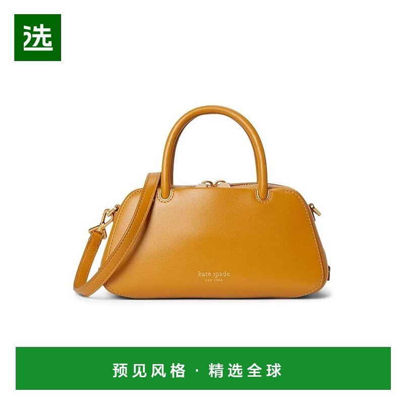1h可退 香港直邮kate spade 凯特·丝蓓 女士 Gracie 迷你包包,箱包皮具/热销女包/男包,通用款女包,淘宝优惠券,粉丝福利购,淘宝优惠卷