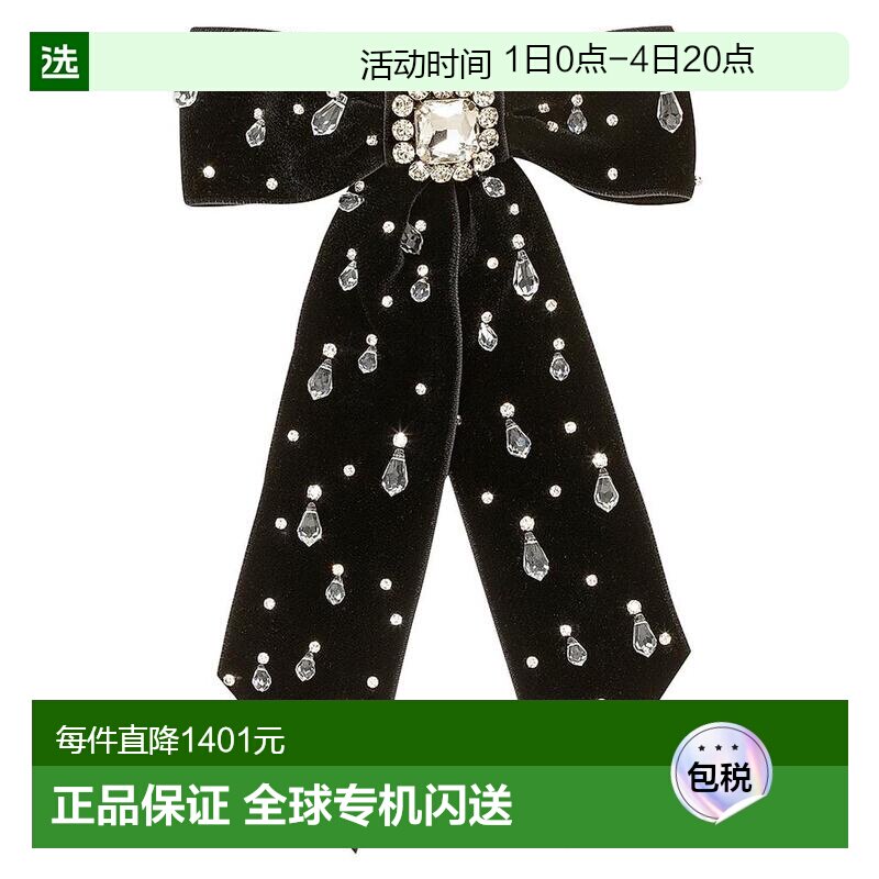 1h可退 【美国直邮】jennifer behr  发梳头饰发夹蝴蝶结