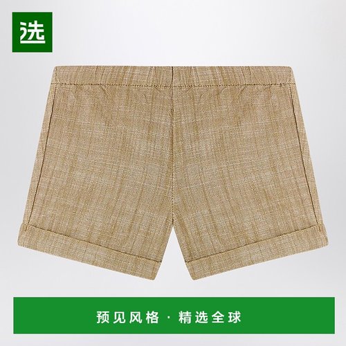 1h可退 香港直邮Bonpoint 女童 Ecady 棕色棉质短裤童装 S05YBEW0