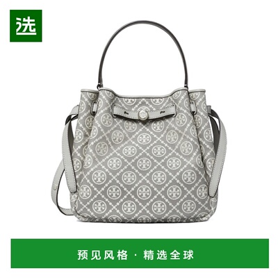 1h可退 香港直邮Tory Burch Romy T Monogram 水桶包 178227