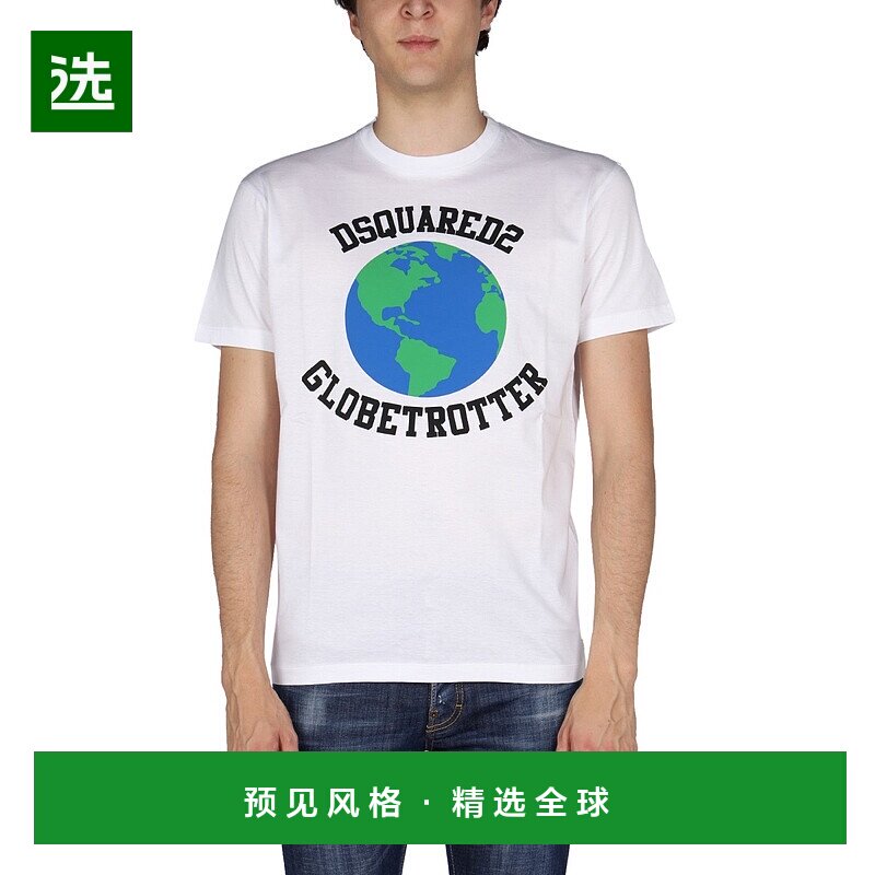 1h可退 香港直邮Dsquared2 二次方 男士 徽标短袖T恤 S74GD1030S2