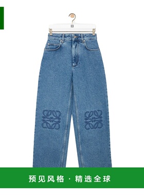 1h可退 香港直邮Loewe 多口袋牛仔裤 S359Y11XDO