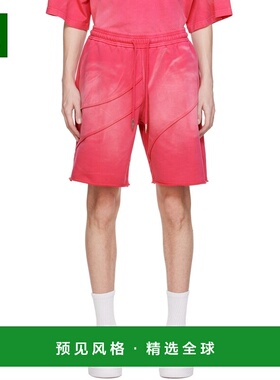 1h可退 香港直邮Feng Chen Wang 男士 粉色抽绳短裤 FMS17ST03