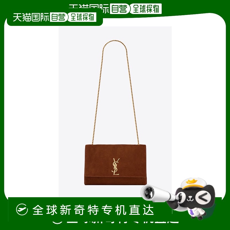 欧洲直邮YSL（2025 年新品）cassandre 18k 白金手链