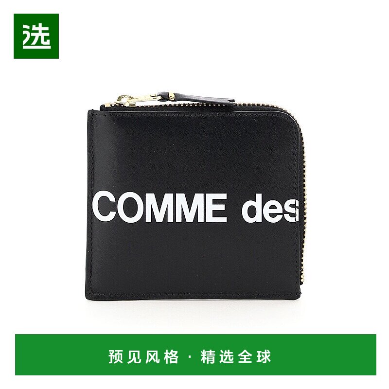 欧洲直邮comme des garcons 女士 钱包