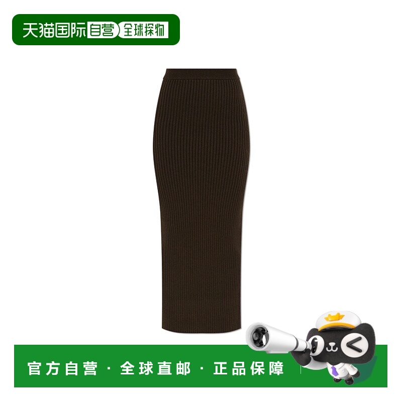 1h可退 欧洲直邮maxmara 女士 半身裙