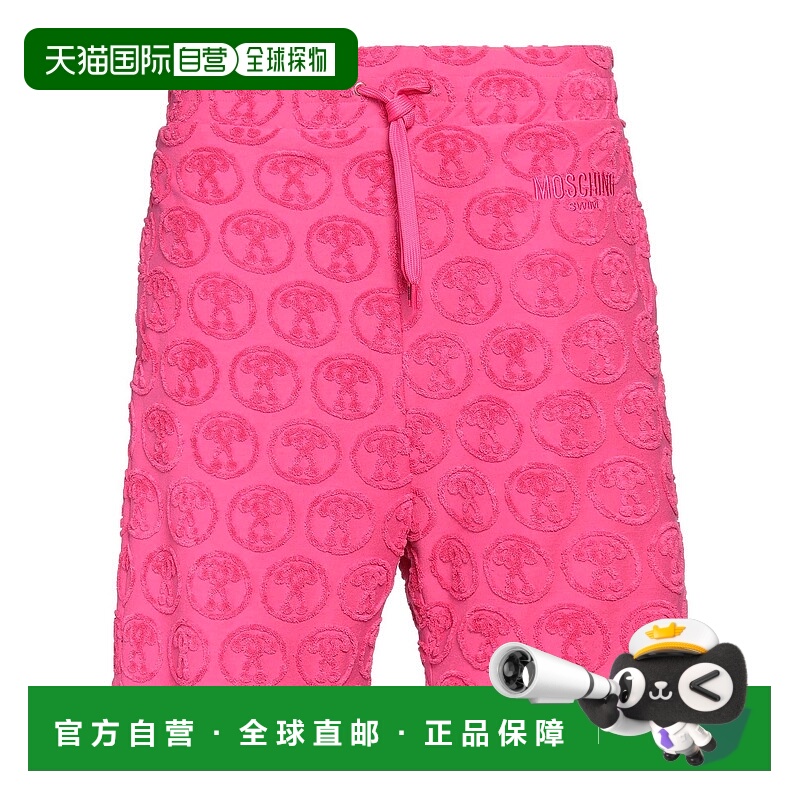 1h可退 香港直邮Moschino 莫斯奇诺 男士 短裤 pink粉色 舒适时尚