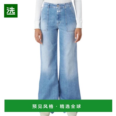 【美国直邮】closed 女士 休闲裤 支付后1h可退