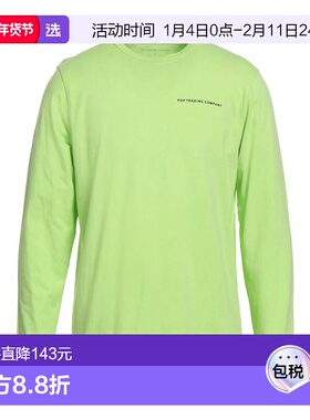 1h可退 香港直邮POP TRADING COMPANY 男士 T恤 green绿色 舒适时