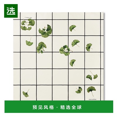 1h可退 欧洲直邮LV路易威登 Printemps系列女士绿色真丝叶片丝巾