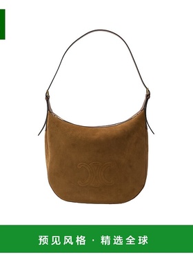 香港直邮Celine 大号Heloise单肩包 117243GG1.斜挎包手提包