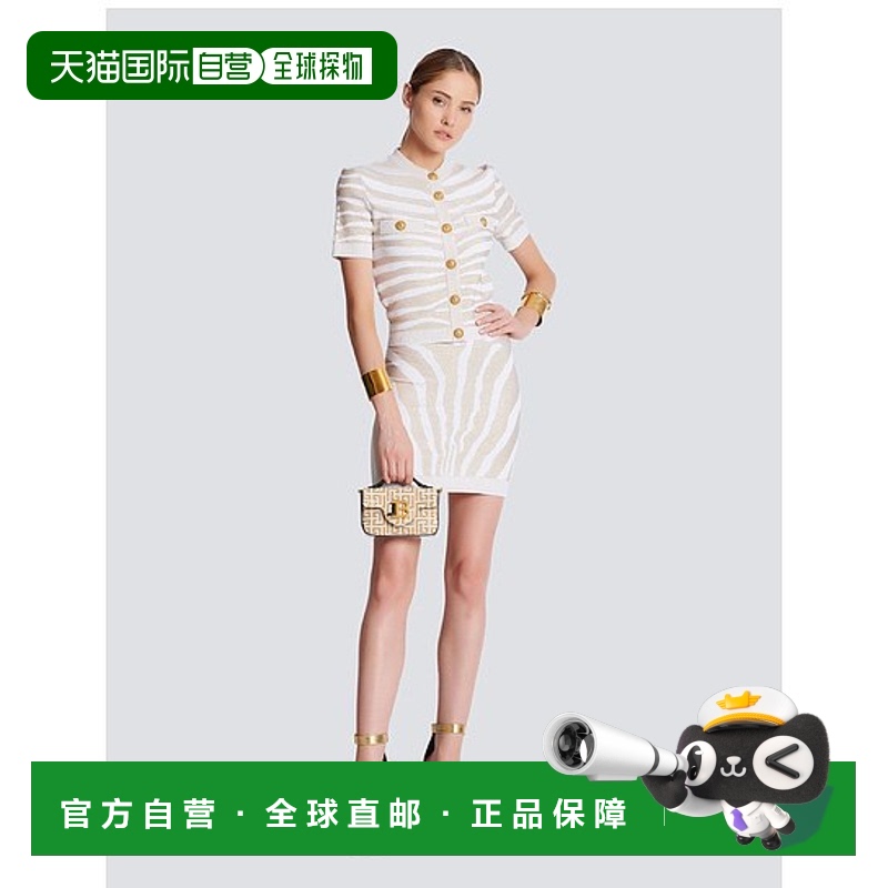 香港直邮Balmain 斑马纹网眼针织包臀裙半身裙 AF1LB005KD48