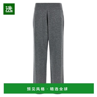 1h可退 香港直邮Entire Studios 女士 'Knit Concrete' 休闲长裤